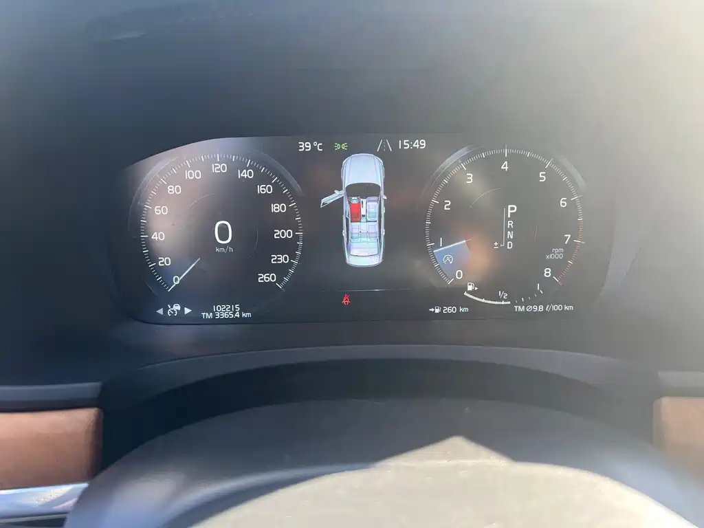 Volvo S90 — миниатюра 7