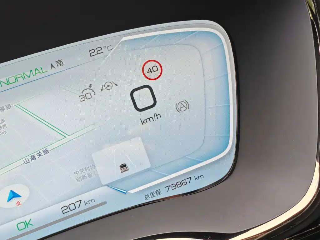 BYD Han — миниатюра 15