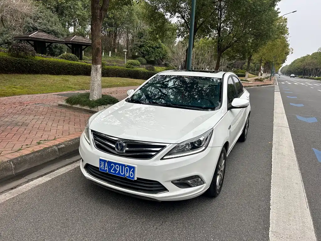 CHANGAN YIDONG
