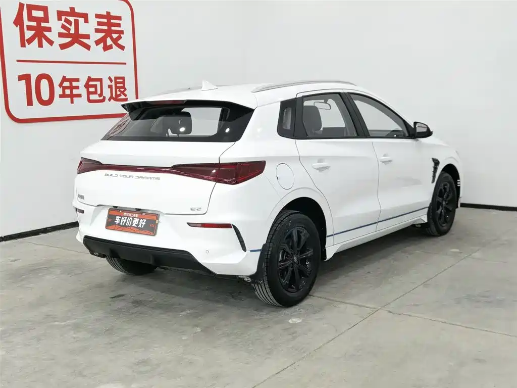 BYD E2