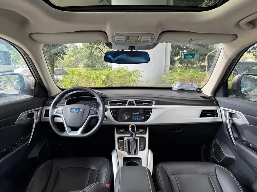 GEELY AUTOMOBILE BOYUE