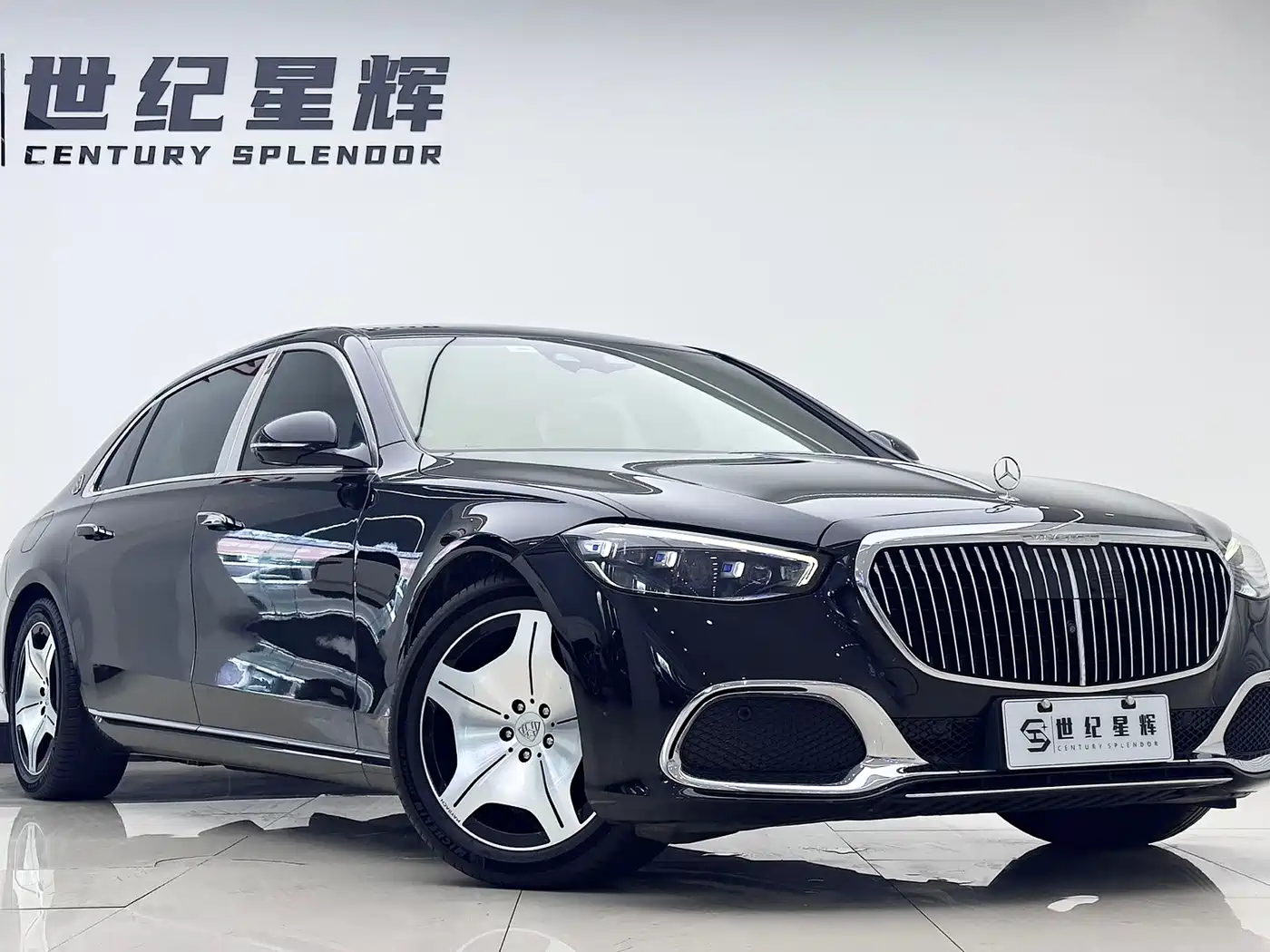 Mercedes-Benz Maybach S-Class