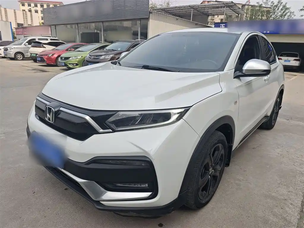 Honda XR-V 2020
