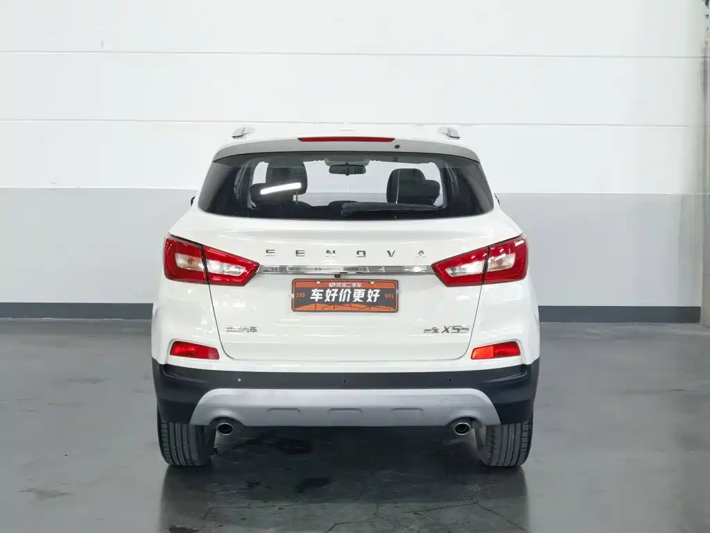 BAIC Senova X55 — миниатюра 4