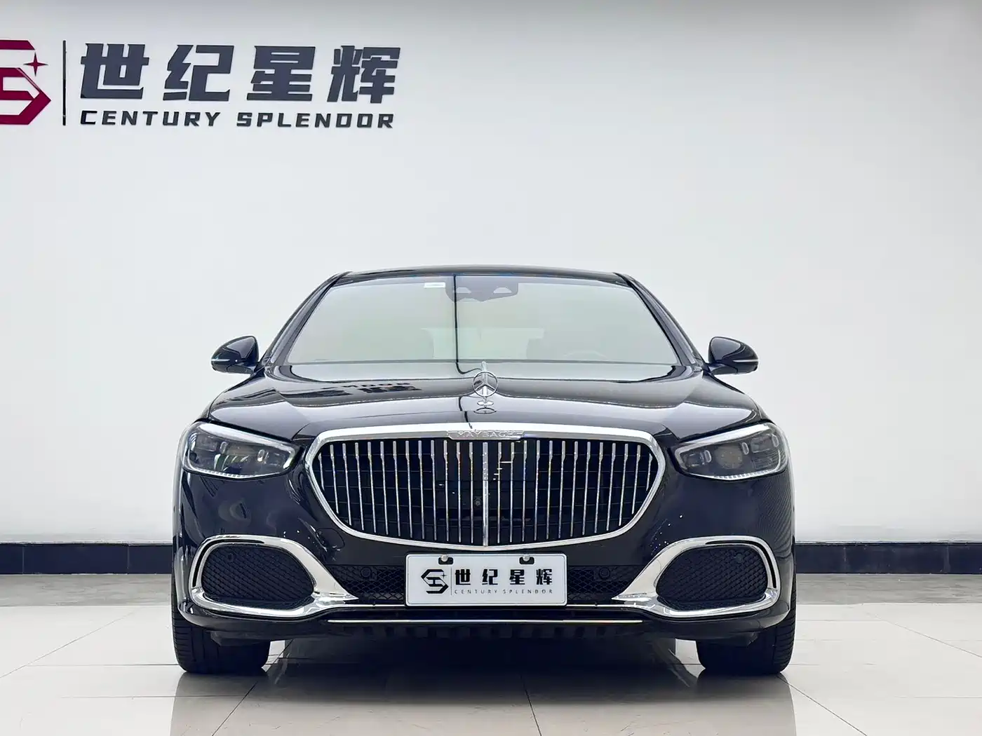 Mercedes-Benz Maybach S-Class