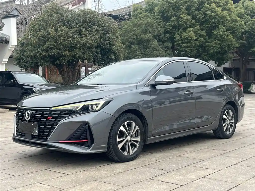 CHANGAN YIDONG