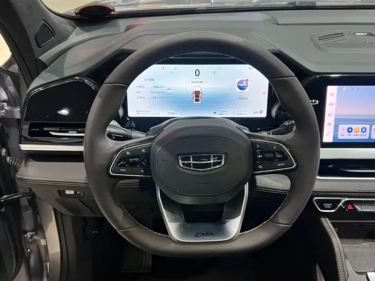 GEELY AUTOMOBILE XINGYUE L