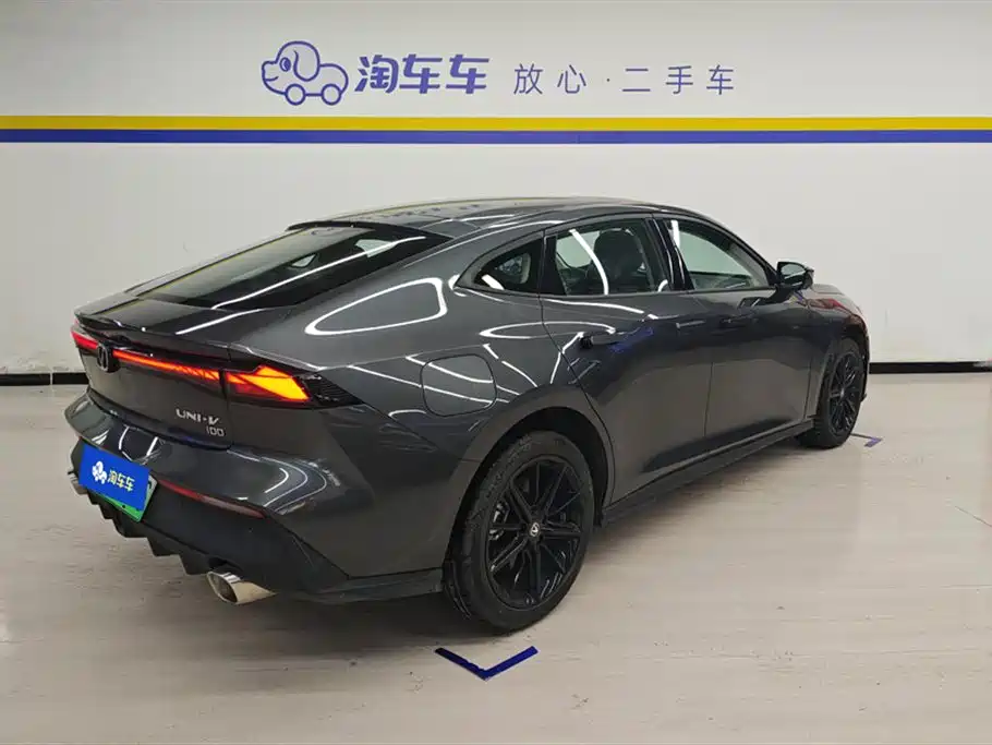 CHANGAN UNI V SMART IDD