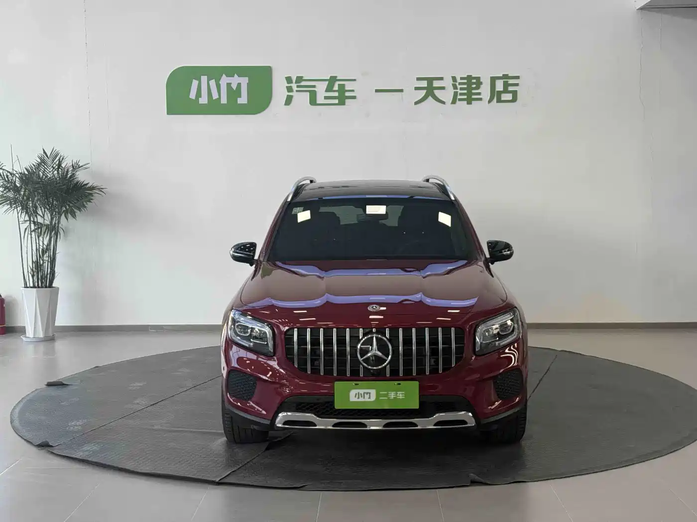 Mercedes-Benz GLB