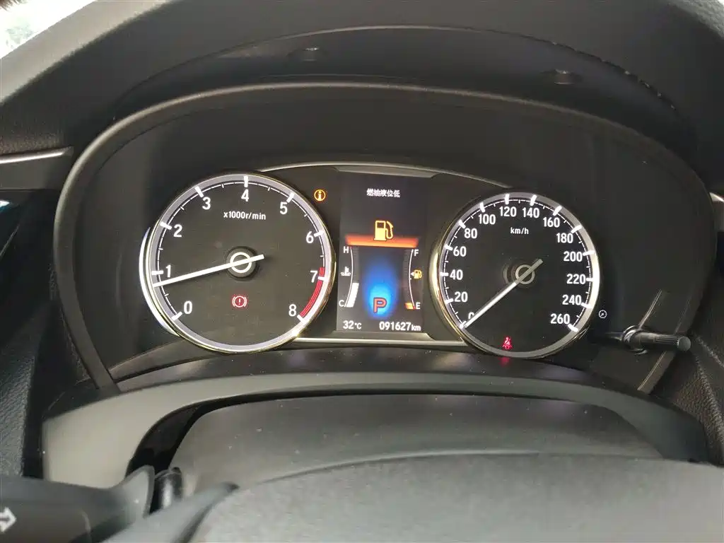 Honda Spirior 2015 2.0L Luxury