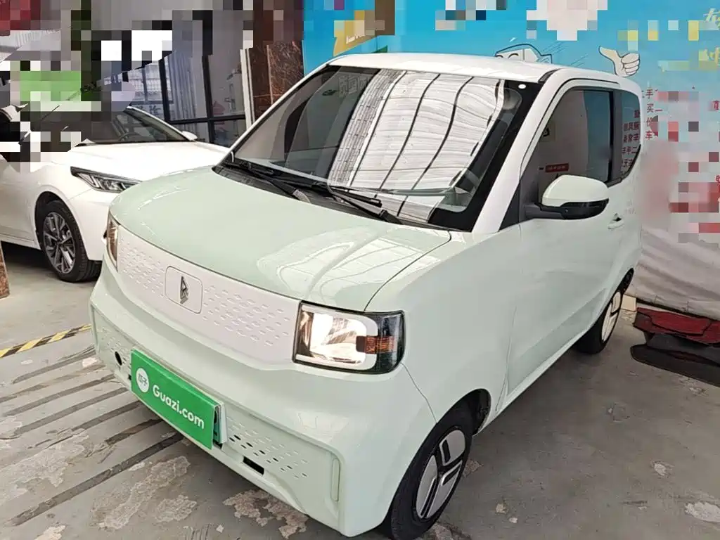 Lingbao uni — миниатюра 2