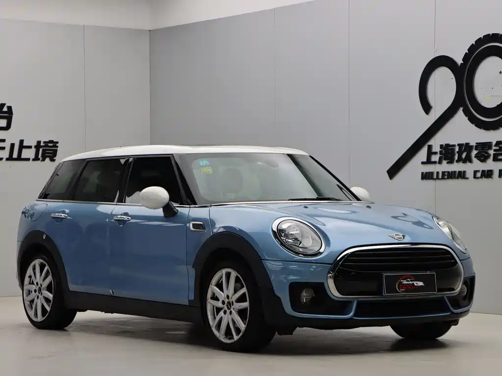 Mini Mini Clubman 2019