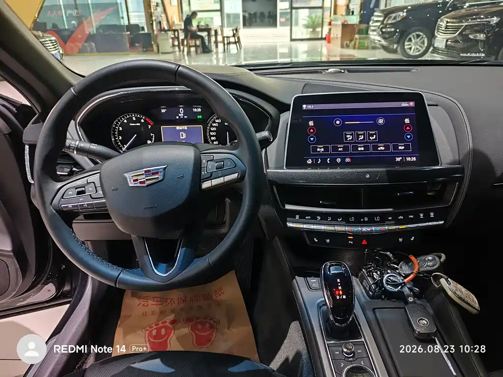 Cadillac CT5 — миниатюра 7