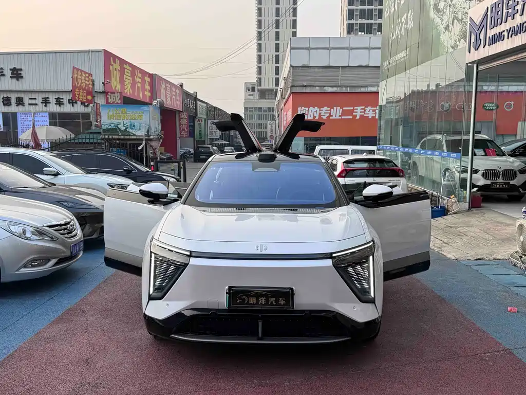 HiPhi GAO HE HIPHI Y