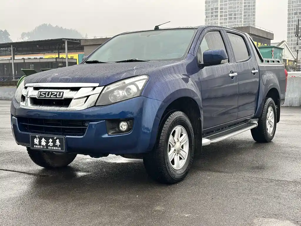 ISUZU LINGTUO