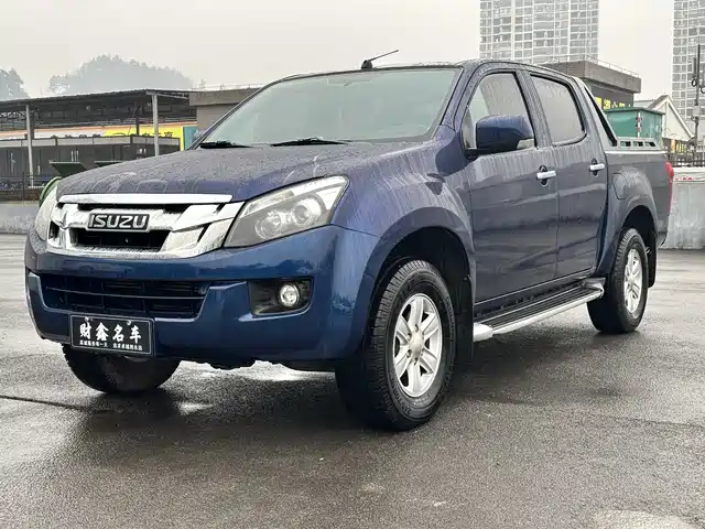isuzu lingtuo