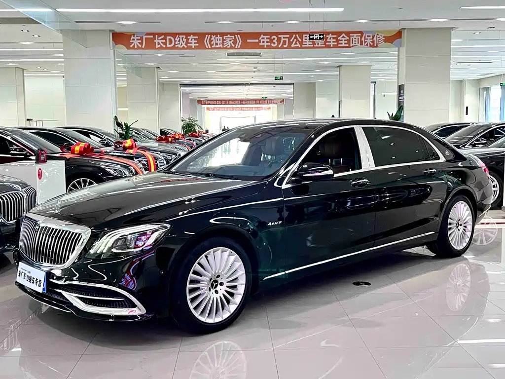 Mercedes-Benz S-Class 2019