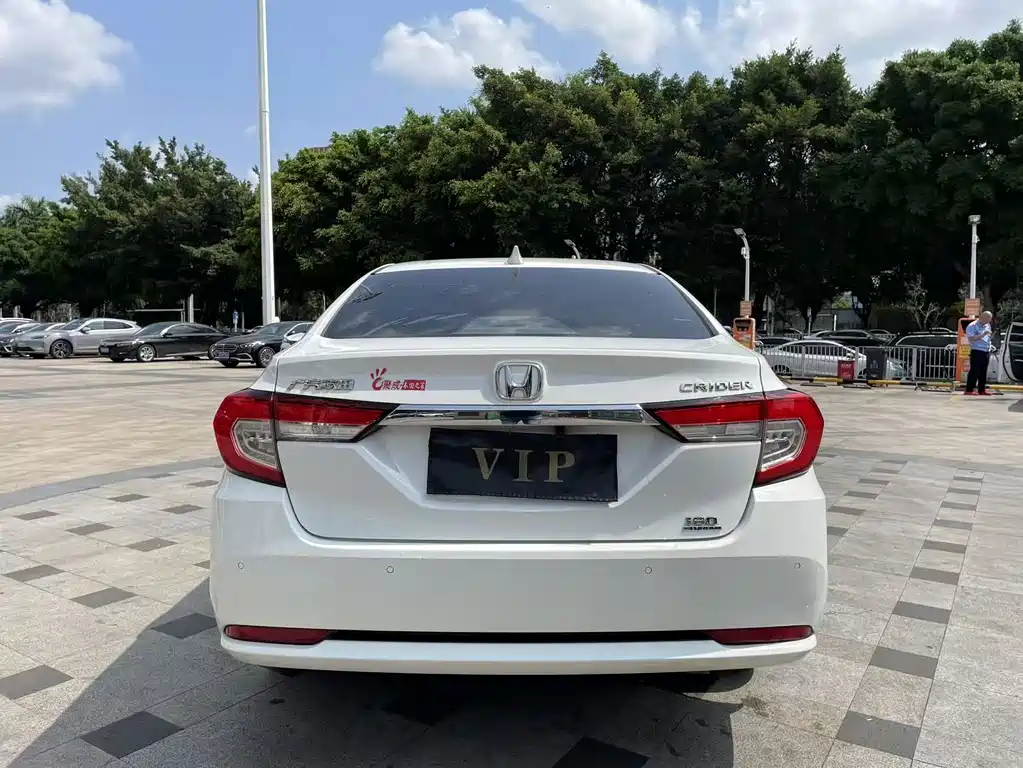 HONDA LINGPAI
