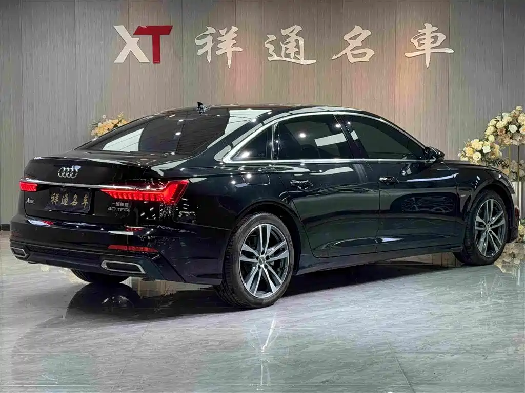 Audi A6L 2021 40 TFSI Luxury