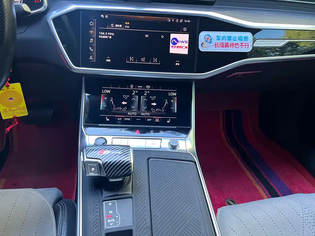 Audi A6L — миниатюра 7
