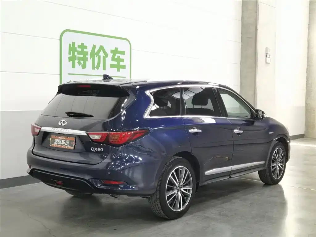 Infiniti QX60 2018 2.5 S/C Hybrid Champion