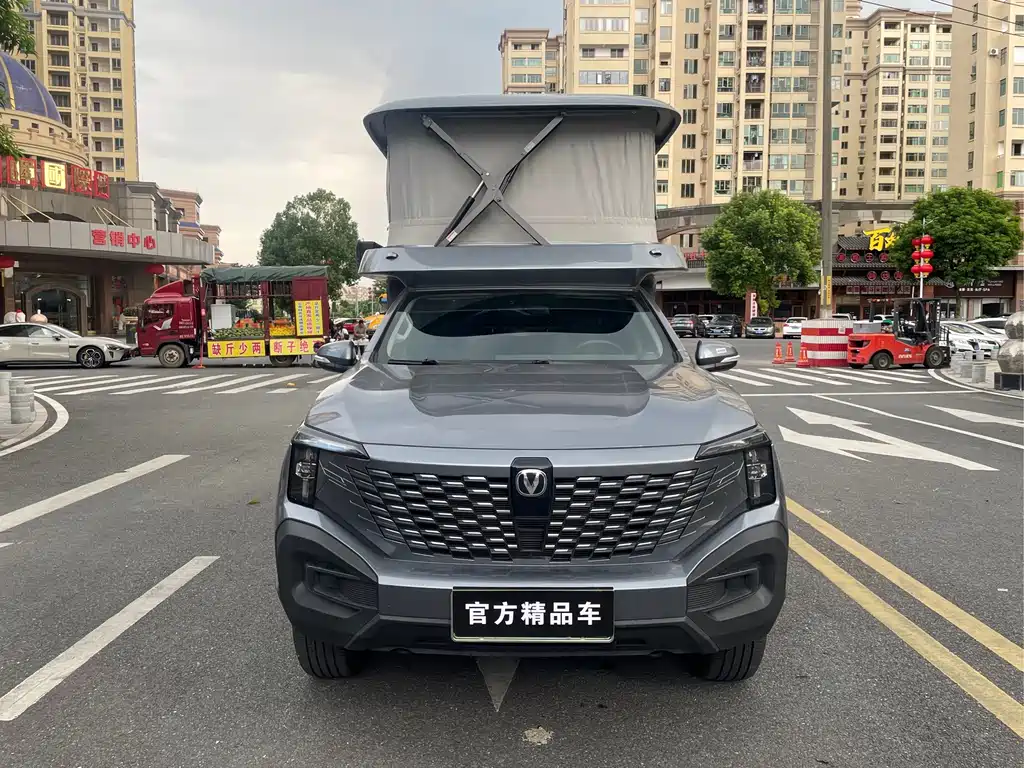 Changan Hunter — миниатюра 5