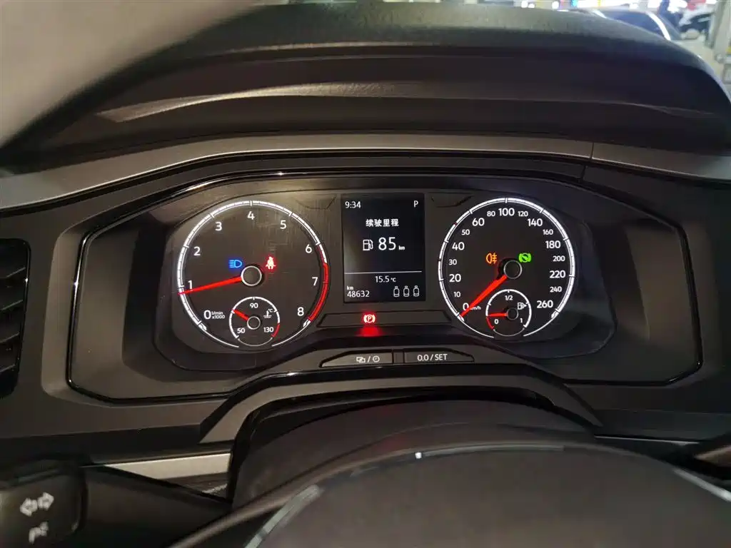 Volkswagen Polo 2021 Plus 1.5L AT