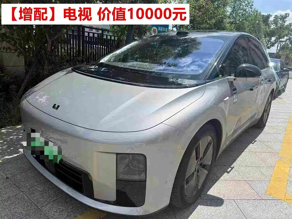 Li Auto Li i8
