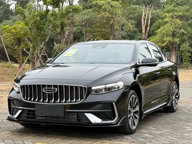 GEELY AUTOMOBILE XINGRUI