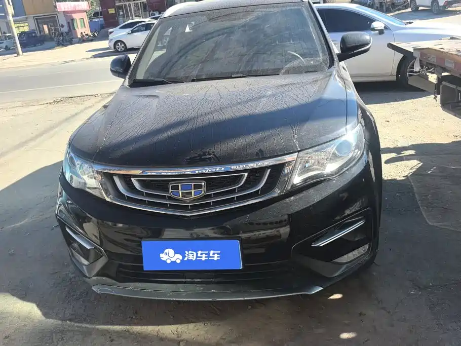 Geely Boyue — миниатюра 2