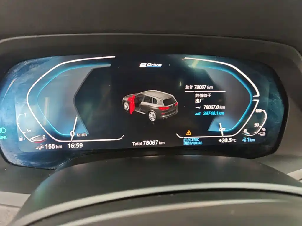 BMW X5 New Energy (Import) — миниатюра 12
