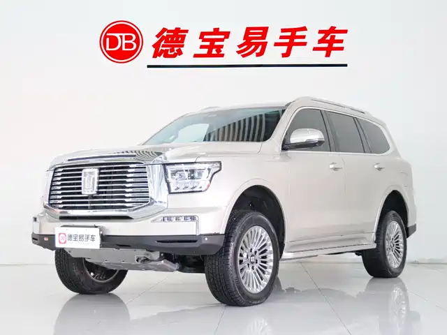 tank tank-500-new-energy