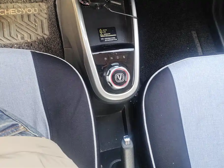 CHANGAN BENBEN E STAR