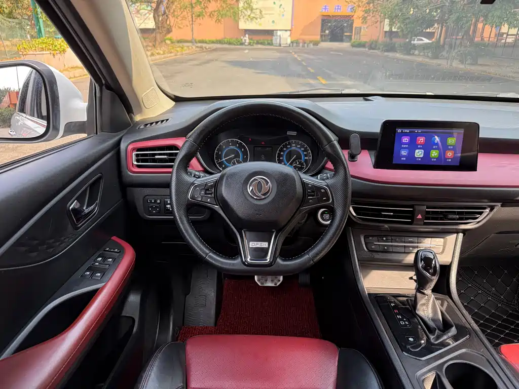 DONGFENG SCENERY S560