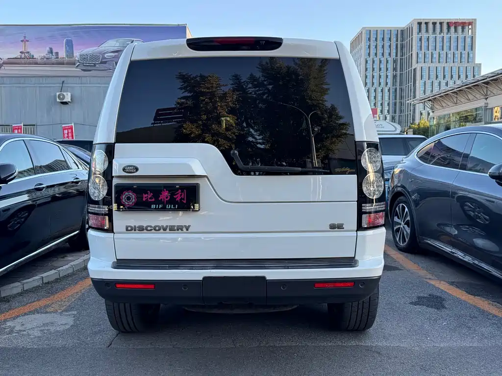 Land Rover Discovery — миниатюра 8