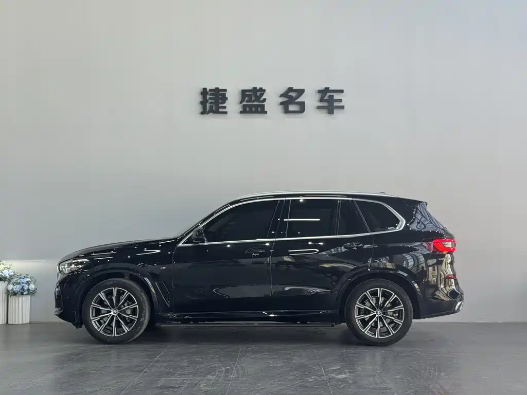 BMW X5 2020 xDrive30i M Sport