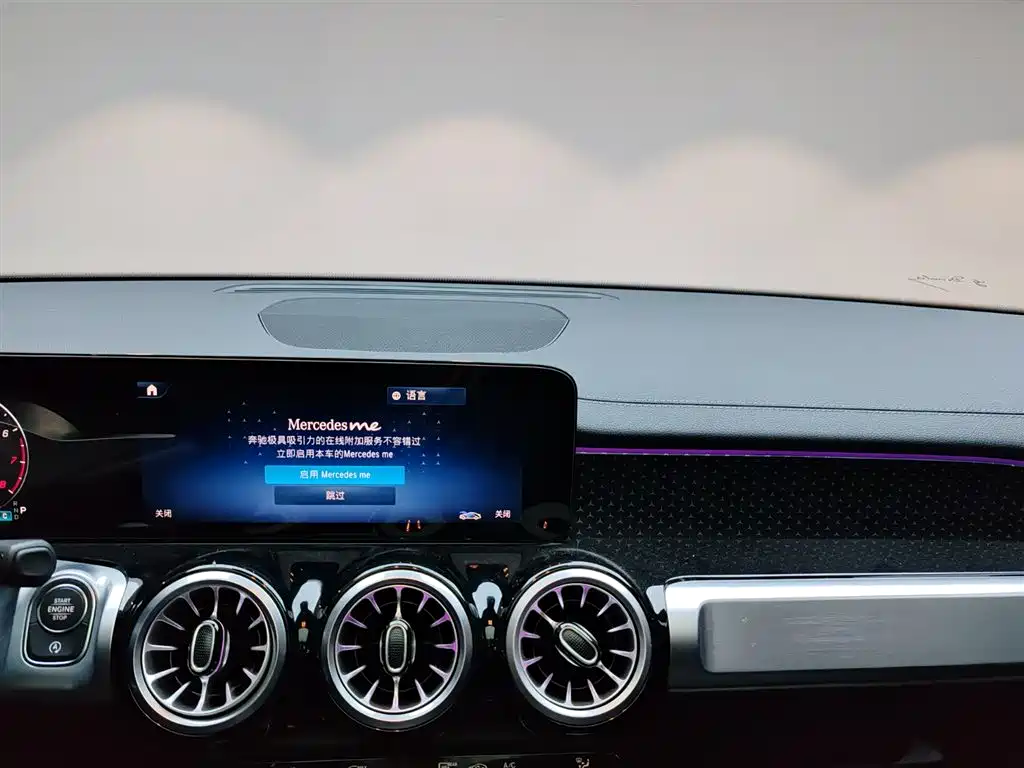 Mercedes-Benz GLB 2024 GLB 220 Fashion