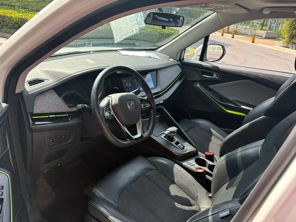 Changan New Energy E-Pro — миниатюра 4