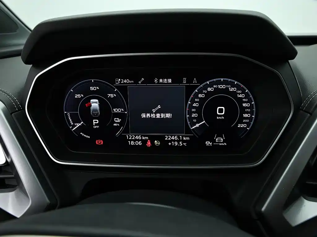 Audi Q4 e-tron — миниатюра 11