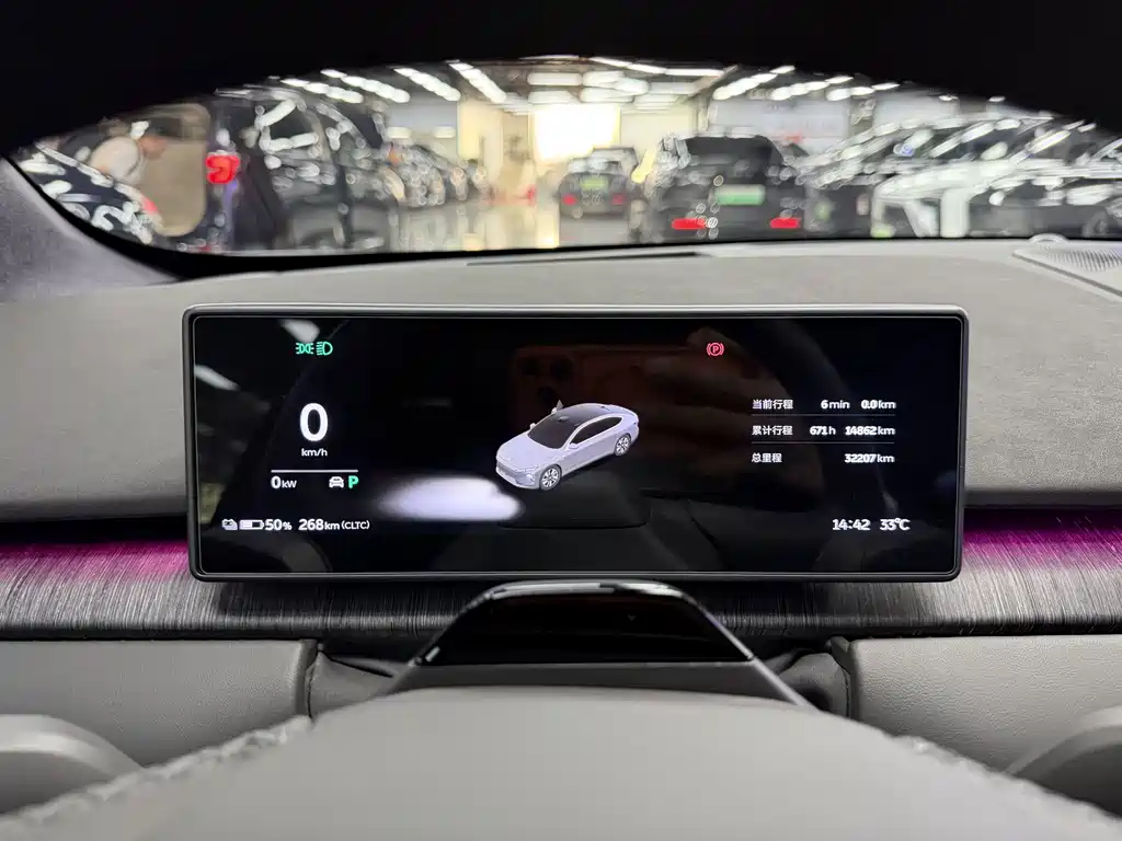 NIO ET7 — миниатюра 16