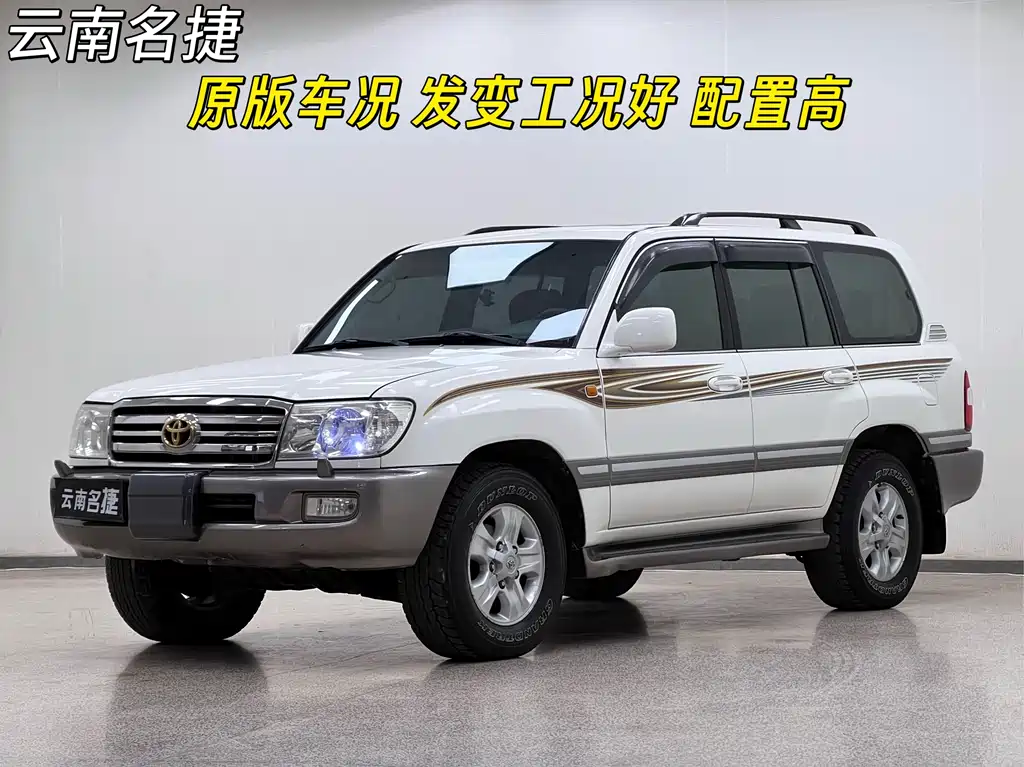 Toyota Land Cruiser 2007