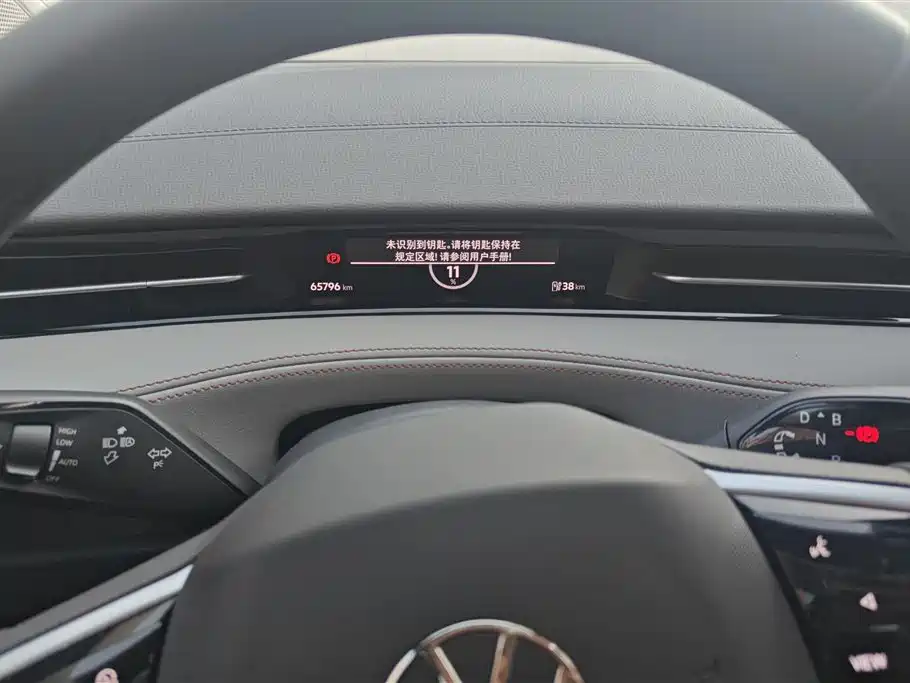 VOLKSWAGEN ID.7 VIZZION