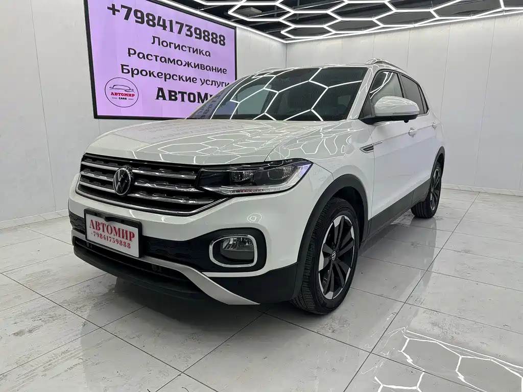 Volkswagen Tacqua 2023