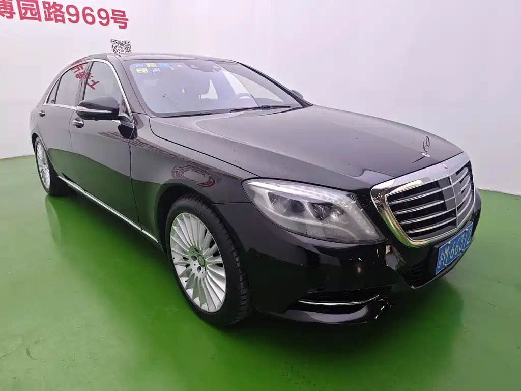 Mercedes-Benz S-Class S 2014 S 500 L 4MATIC