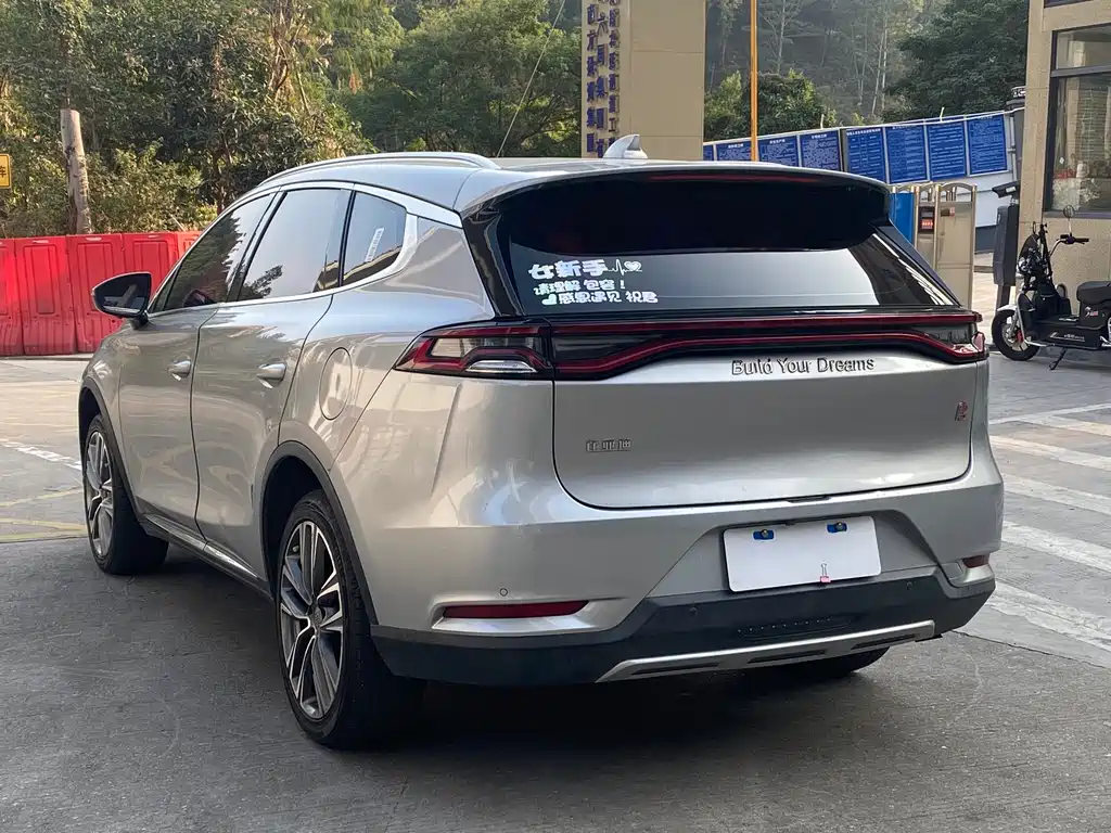 BYD TANG