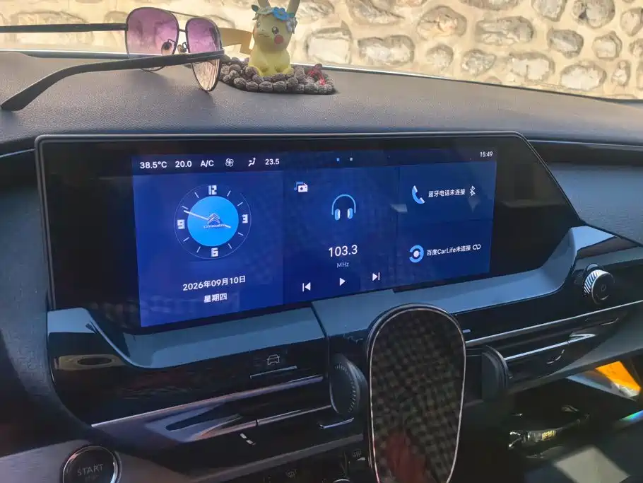 Citroen C5 X — миниатюра 13