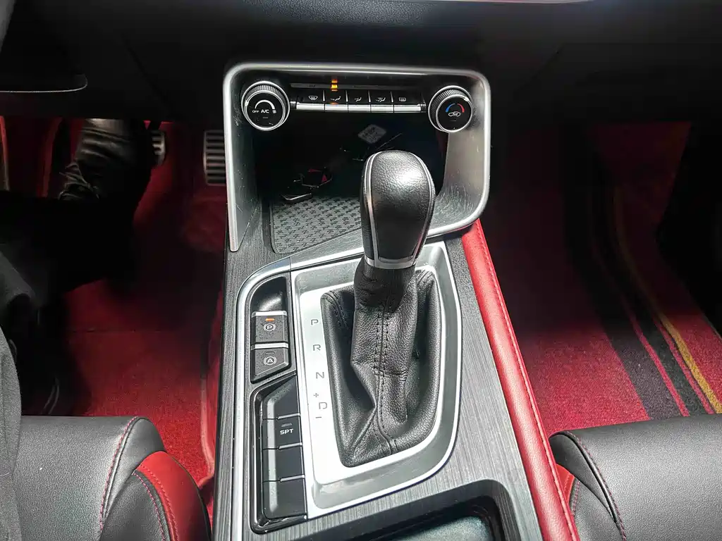 GEELY AUTOMOBILE BINRUI