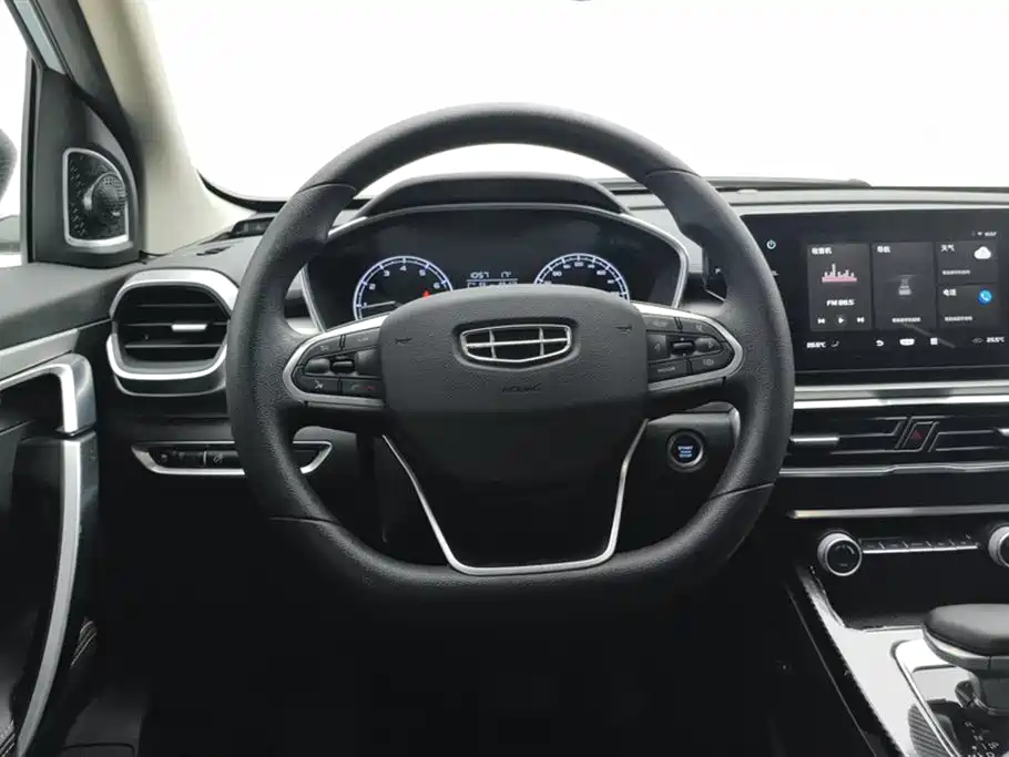 GEELY AUTOMOBILE BINYUE