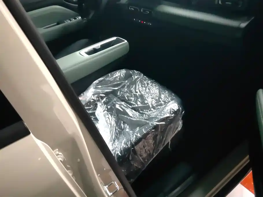 BAOJUN YUE ALSO PLUS