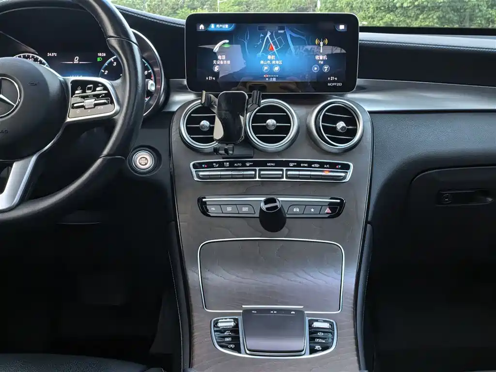 Mercedes-Benz GLC 2020 GLC 300 L 4MATIC